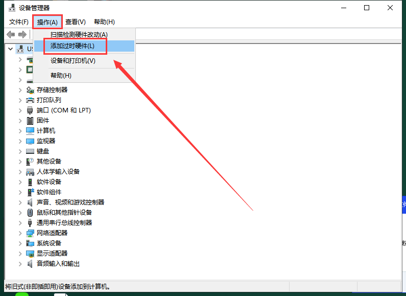 Mastercam 2019官方下載【Mastercam 2019破解版】中文漢化版安裝圖文教程、破解注冊方法