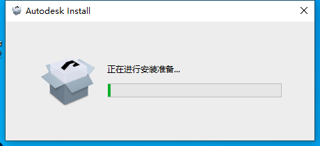 3Dmax 2025.2【3DSMAX2025最新版】簡(jiǎn)體中文破解版安裝圖文教程、破解注冊(cè)方法